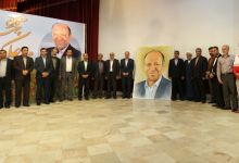 گزارش تصویری از اهداء جوایز  در همایش تجلیل از پرفسور علی اکبر جلالی چهره ماندگار شهرستان شاهرود 